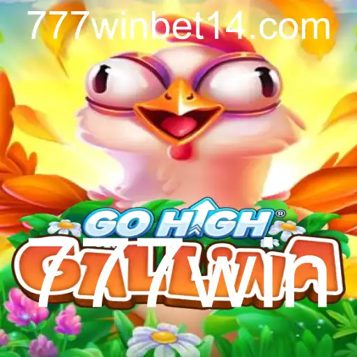 Fortune Koi